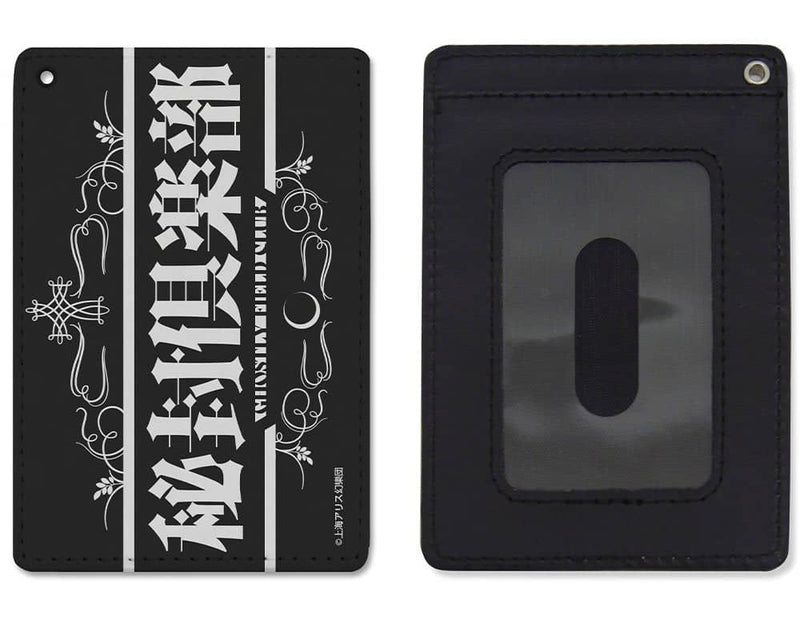 【新品】东方Project 秘封俱乐部 全彩通行证套（再版） / 二次元コスパ 发售日:2025年10月左右