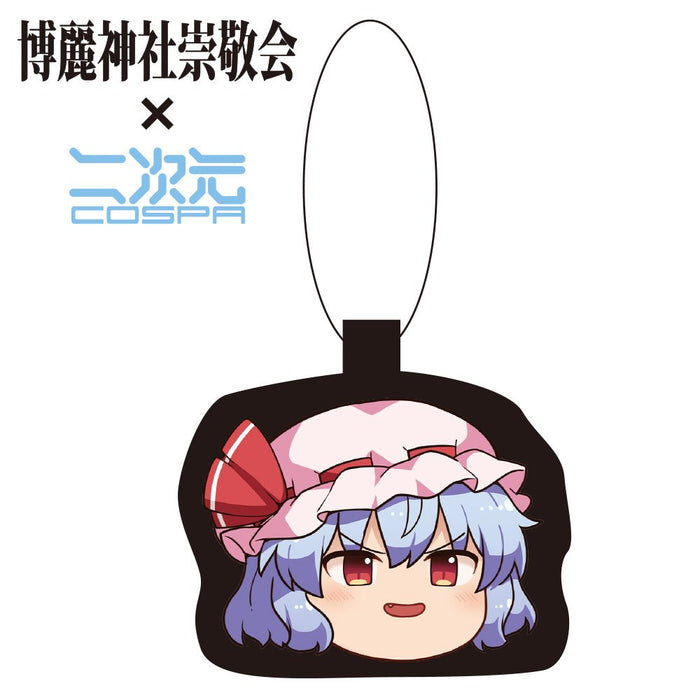 【新品】東方Project みにクッションキーホルダー ゆっくり幻想郷 東方Project レミリア・スカーレット（再販） / 二次元コスパ 発売日:2025年04月頃