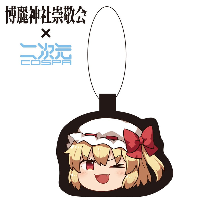 [New] 東方Project 迷你抱枕鑰匙圈 悠閒幻想鄉 東方Project 芙蘭朵露·斯卡蕾特（月前後再販） / 二次元コスパ 發售日:2025年11月月前後