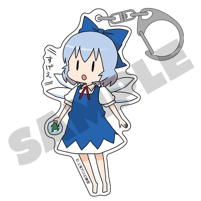 【新品】東方Project アクリルキーホルダー 夏祭り2022 チルノ illust：大沖（再販） / 二次元コスパ 発売日:2025年04月頃