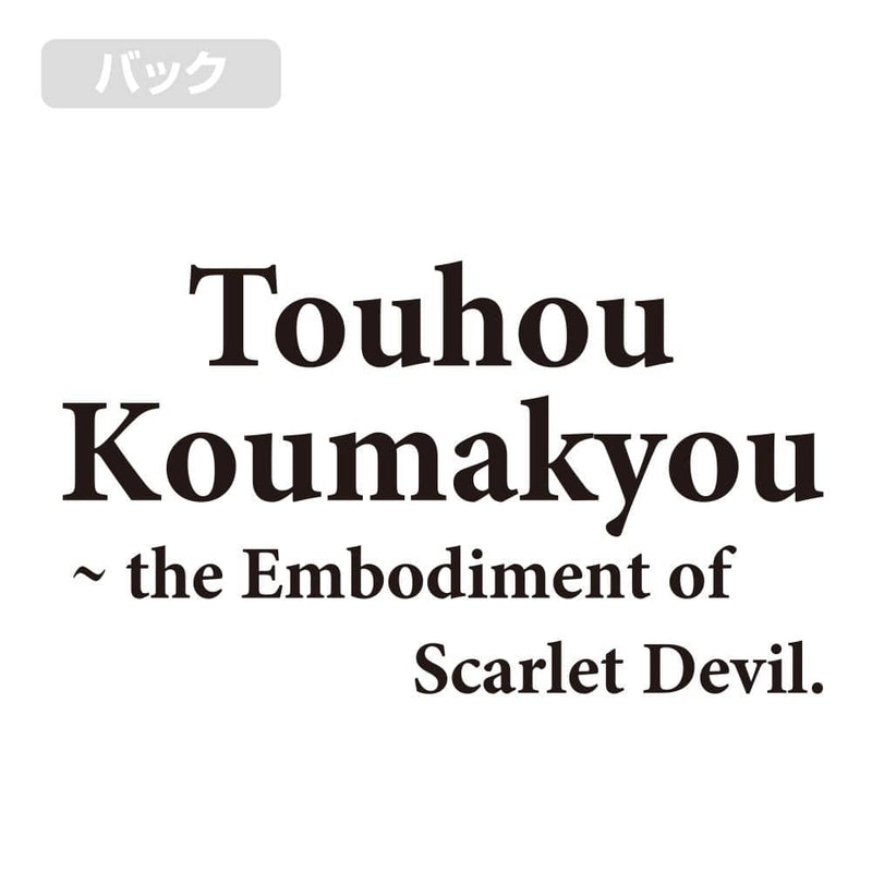 [New] Touhou Project Koumakyou T-shirt "Great Touhou Project Exhibition" / BLACK-M (Reprint) / 2D Cospa Release Date: Around January 2025