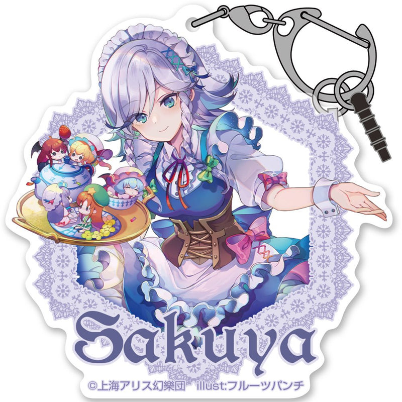 [New] Touhou Project Sakuya Izayoi Acrylic Multi Keychain (Reissue) / 2D Cospa Release Date: Around February 2026