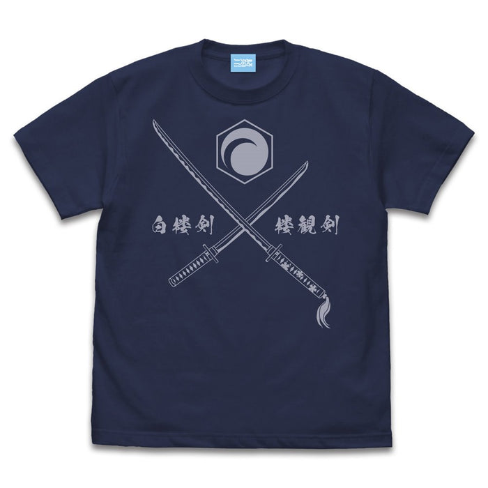 [New] Touhou Project Roukanken & Byakurouken T-shirt/INDIGO-S (resale) / 2D Cospa Release date: Around January 2024