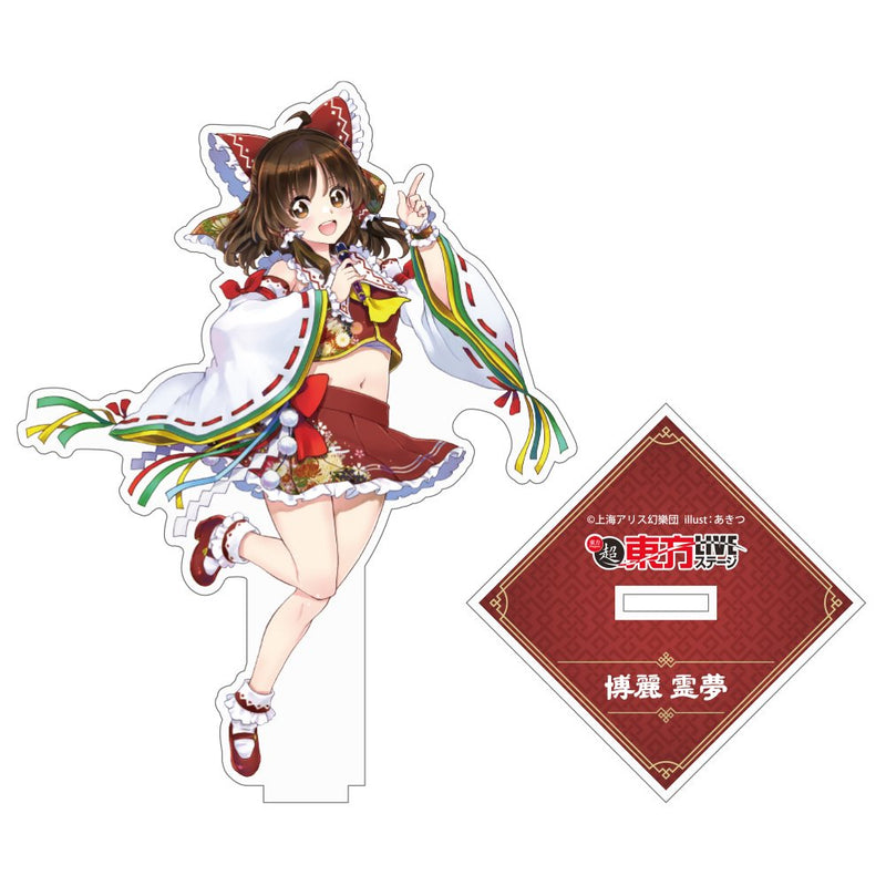 [New Product] Touhou Project Super Touhou LIVE Reimu Hakurei Acrylic Stand (Reissue) / 2D Cospa Release Date: Around July 2025