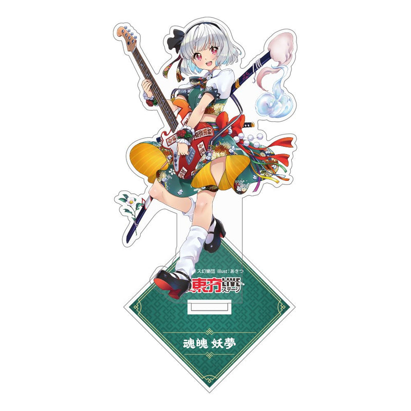 【新品】東方Project 超東方LIVE 魂魄妖夢アクリルスタンド（再販） / 二次元コスパ 発売日:2025年07月頃