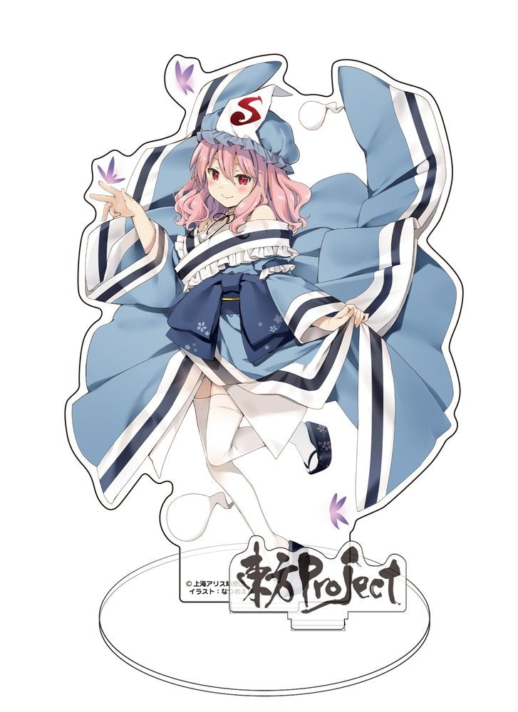 [New Product] Touhou Project Acrylic Figure Saigyouji Yuyuko Summer Festival 2023 illust: Natsume Eri (Reissue) / 2D Cospa Release Date: Around July 2025