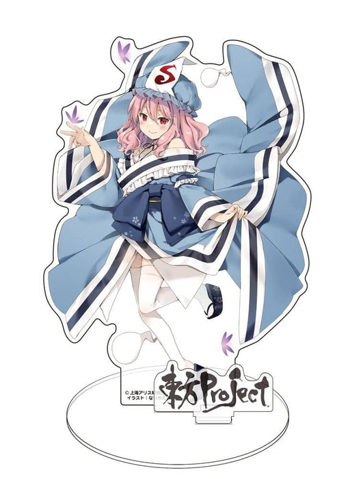 【新品】東方Project アクリルフィギュア 西行寺幽々子 夏祭り2023 illust:なつめえり（再販） / 二次元コスパ 発売日:2024年10月頃