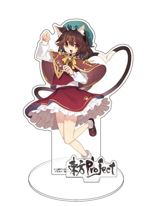 【新品】東方Project アクリルフィギュア 橙 夏祭り2023 illust:秋巻ゆう（再販） / 二次元コスパ 発売日:2024年10月頃