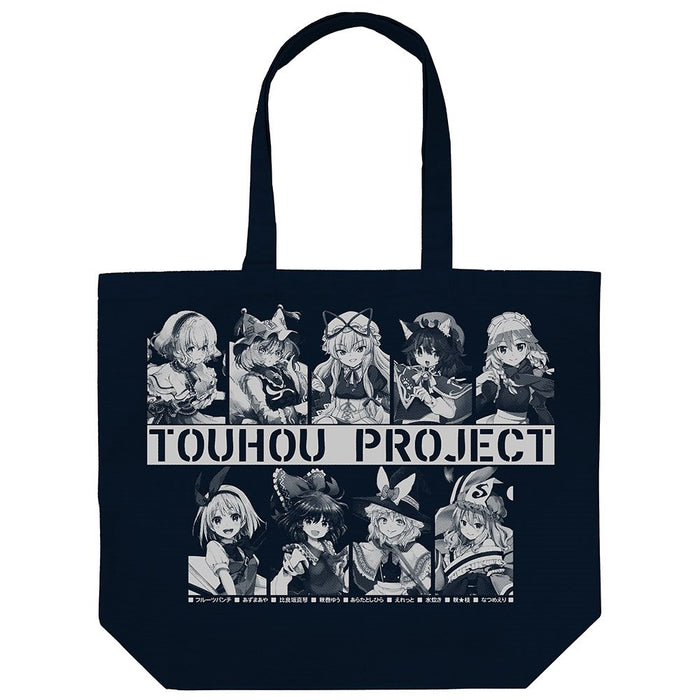 【新品】東方Project 東方Project ラージトート 夏祭り2023/NAVY（再販） / 二次元コスパ 発売日:2024年11月頃