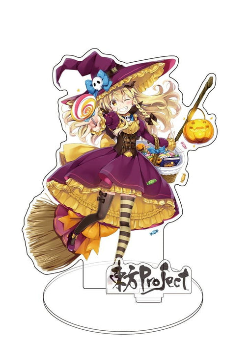 【新品】東方Project アクリルフィギュア ハロウィン 霧雨魔理沙 illust:なつめえり（再販） / 二次元コスパ 発売日:2024年10月頃