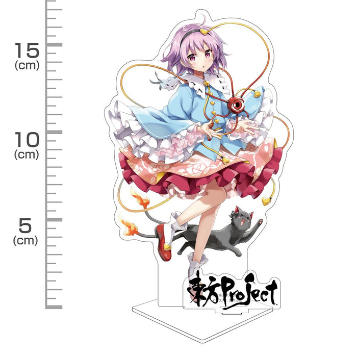 【新品】東方Project アクリルフィギュア 姉妹Ver. 古明地さとり illust:えれっと（再販） / 二次元コスパ 発売日:2025年04月頃