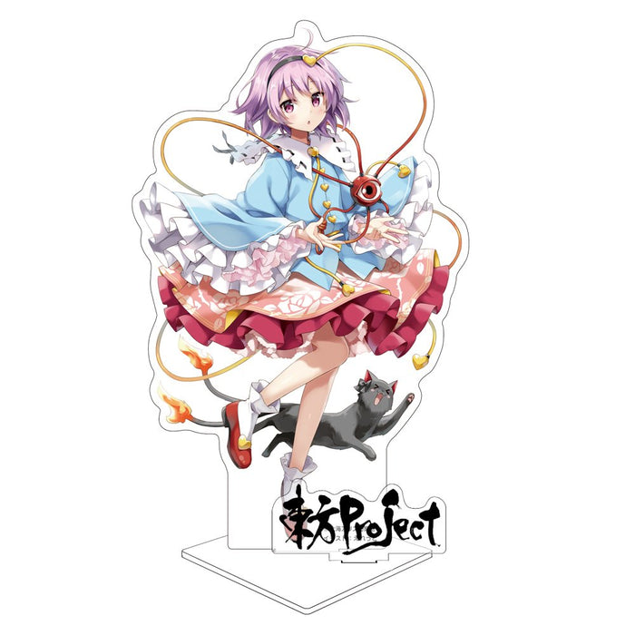 【新品】東方Project アクリルフィギュア 姉妹Ver. 古明地さとり illust:えれっと（再販） / 二次元コスパ 発売日:2025年04月頃