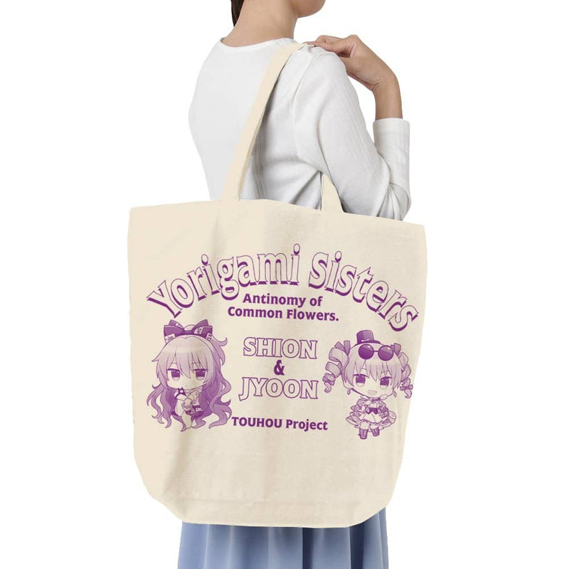 [New Product] Touhou Project Yorigami Sisters Large Tote Ayumi Takato Ver./NATURAL (Reissue) / Nijigen Cospa Release Date: Around January 2025