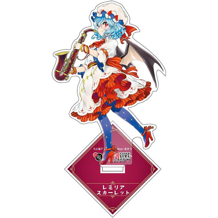 【新品】東方Project 超東方LIVE レミリア・スカーレット アクリルスタンド（再販） / 二次元コスパ 発売日:2024年10月頃