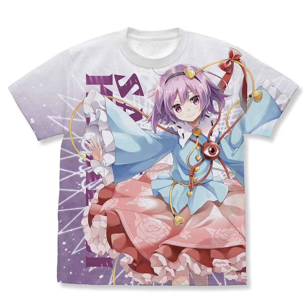 新品】東方Project 古明地さとり フルグラフィックTシャツ えれっとver./WHITE-M / 二次元コスパ 発売日:2024年0 —  アキバホビー/AKIBA-HOBBY