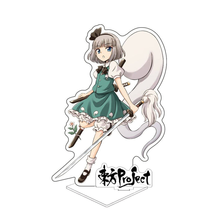 【新品】東方Project アクリルフィギュア 魂魄妖夢 illust:比良坂真琴 / 二次元コスパ 発売日:2024年10月頃