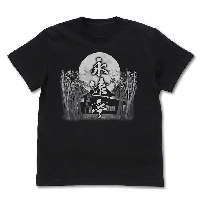 [New] Touhou Project Eientei T-shirt/BLACK-S/2D Cospa Release date: Around August 2024