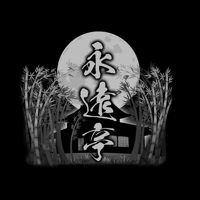 【新品】東方Project 永遠亭 Tシャツ/BLACK-XL（再販） / 二次元コスパ 発売日:2026年02月頃