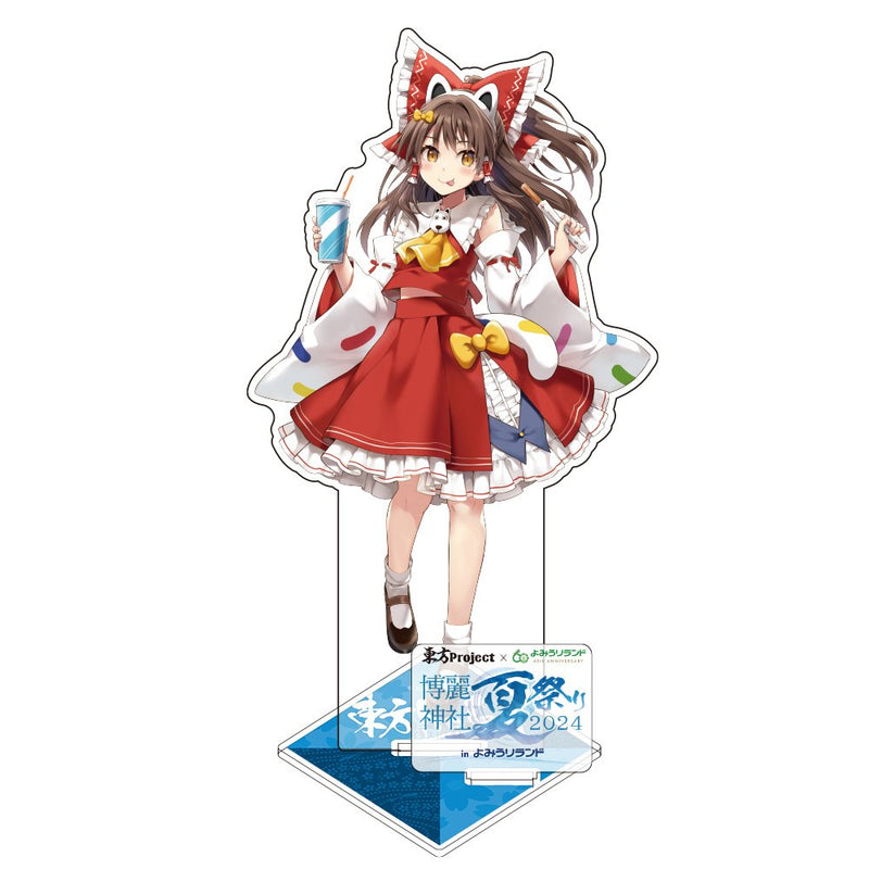 [New] Touhou Project Hakurei Reimu Acrylic Figure Yomiuriland Ver. illust: Eretto / Hakurei Shrine Worship Association Release Date: Around November 2025