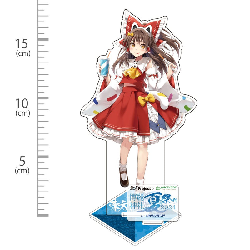 [New] Touhou Project Hakurei Reimu Acrylic Figure Yomiuriland Ver. illust: Eretto / Hakurei Shrine Worship Association Release Date: Around November 2025