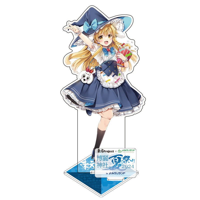 [New] Touhou Project Kirisame Marisa Acrylic Figure Yomiuriland Ver. illust: Natsume Eri / Hakurei Shrine Worship Association Release Date: Around November 2025
