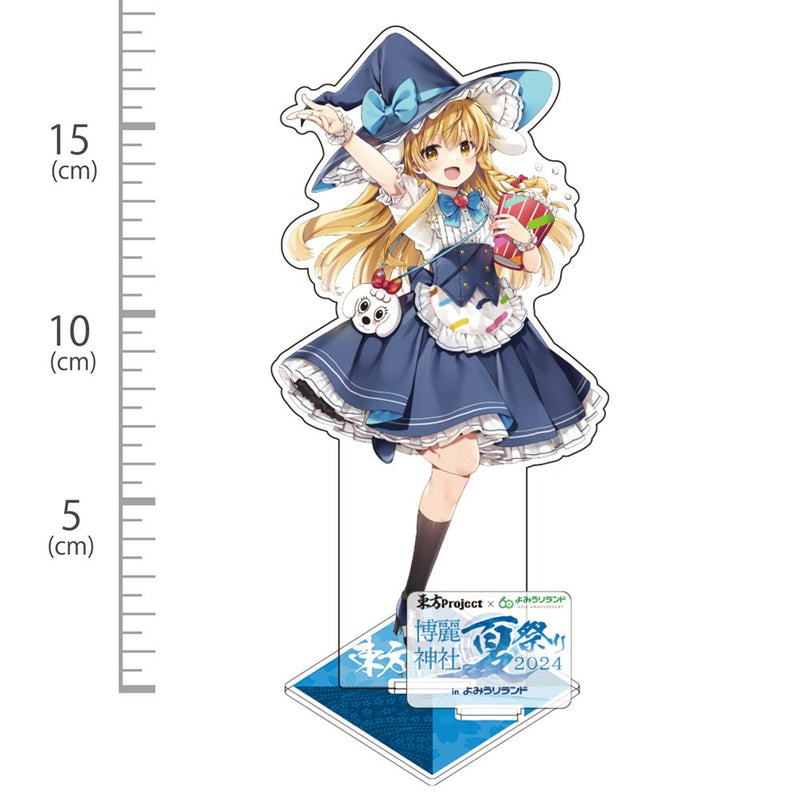 [New] Touhou Project Kirisame Marisa Acrylic Figure Yomiuriland Ver. illust: Natsume Eri / Hakurei Shrine Worship Association Release Date: Around November 2025