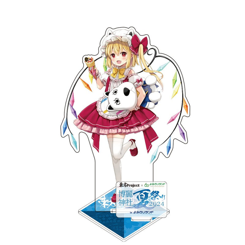 [New] Touhou Project Flandre Scarlet Acrylic Figure Yomiuriland Ver. illust: Natsume Eri / Hakurei Shrine Worship Association Release Date: Around November 2025