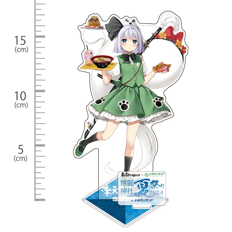 【新品】東方Project 魂魄妖夢 アクリルフィギュア よみうりランドVer. illust:なつめえり / 博麗神社崇敬会 発売日:2025年11月頃