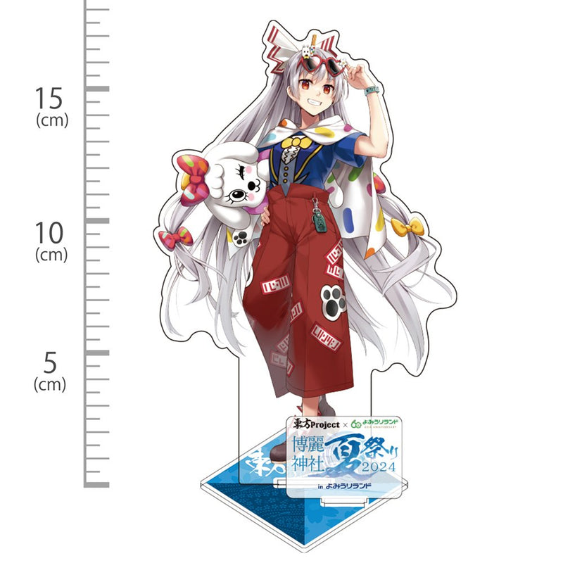 【新品】東方Project 藤原妹紅 アクリルフィギュア よみうりランドVer. illust:えれっと / 博麗神社崇敬会 発売日:2025年11月頃