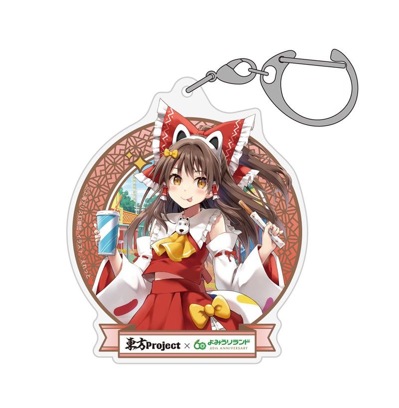 【新品】東方Project 博麗霊夢 アクリルマルチキーホルダー よみうりランドVer. illust:えれっと / 博麗神社崇敬会 発売日:2025年11月頃