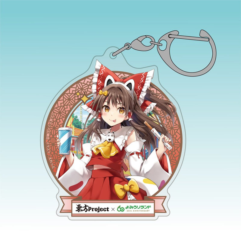 【新品】東方Project 博麗霊夢 アクリルマルチキーホルダー よみうりランドVer. illust:えれっと / 博麗神社崇敬会 発売日:2025年11月頃