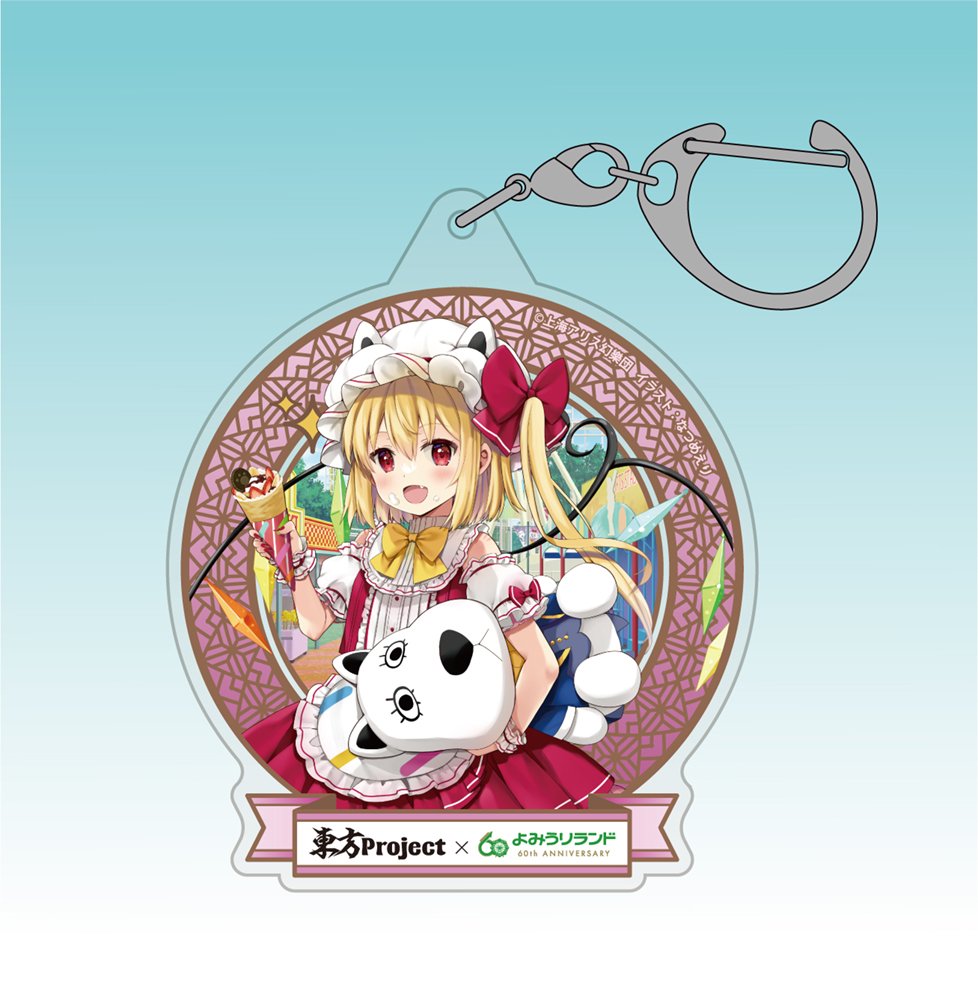 新品】東方Project フランドール・スカーレット アクリルマルチ