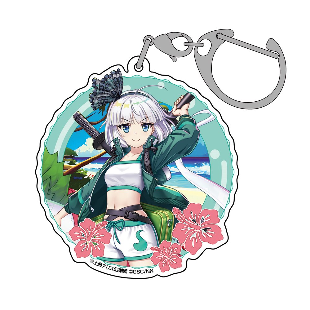 新品】東方LostWord 魂魄妖夢 アクリルマルチキーホルダー 清明の