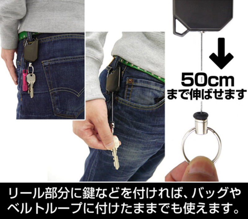 【新品】東方Project リールキーホルダー（再販） / 二次元コスパ 発売日:2026年02月頃