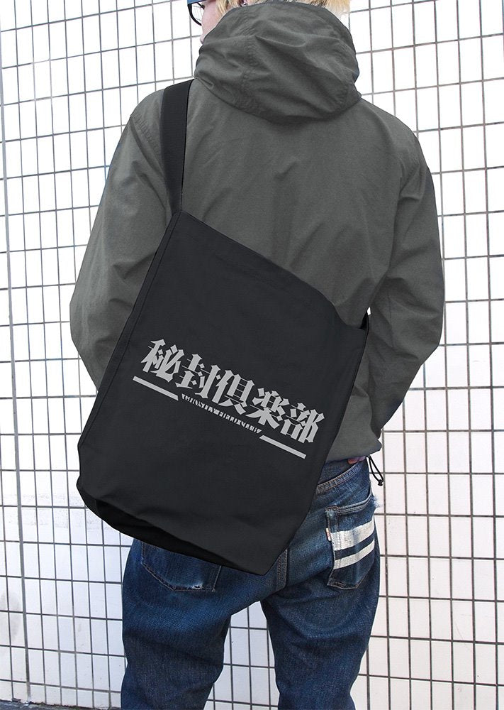 【新品】東方Project 秘封倶楽部 ショルダートート/BLACK（再販） / 二次元コスパ 発売日:2026年02月頃