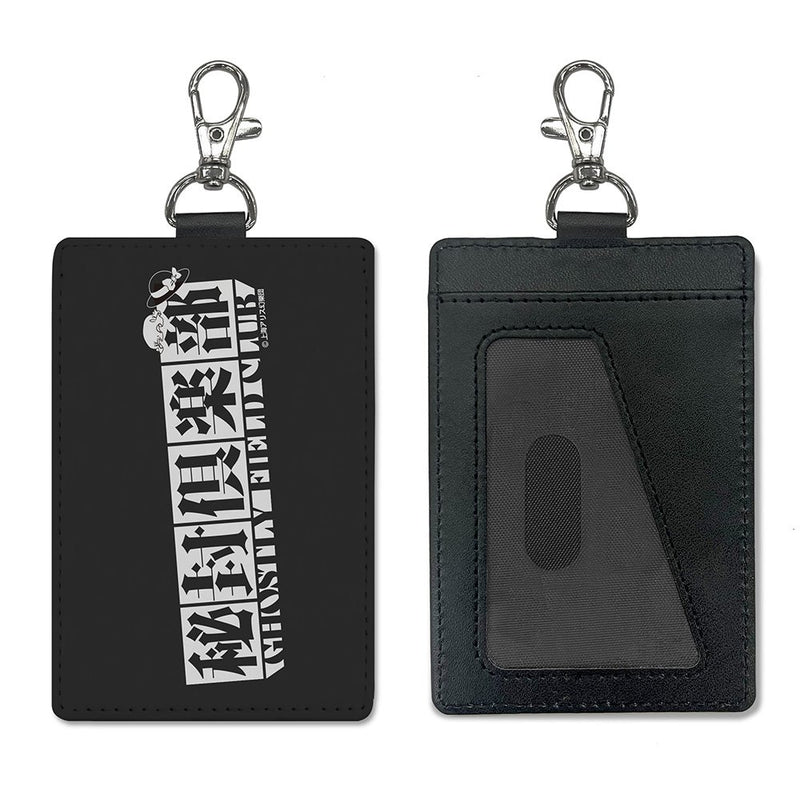 【新品】東方Project 秘封倶楽部 パスケース（ナスカン付き）（再販） / 二次元コスパ 発売日:2025年10月頃