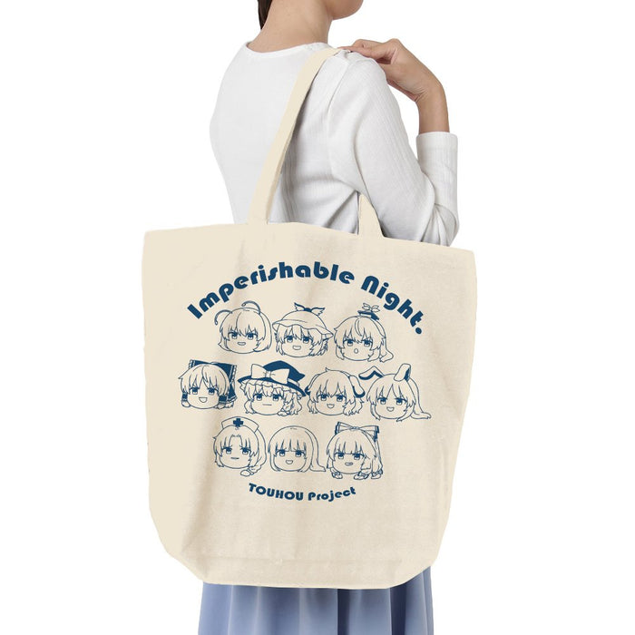 [New] Touhou Project Eiyashou Large Tote Takawatari Ayumi Ver./NATURAL / 2D Cospa Release date: approx. 2025/01