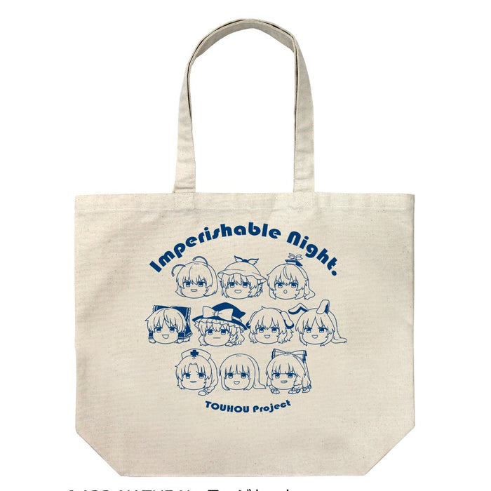 [New] Touhou Project Eiyashou Large Tote Takawatari Ayumi Ver./NATURAL / 2D Cospa Release date: approx. 2025/01