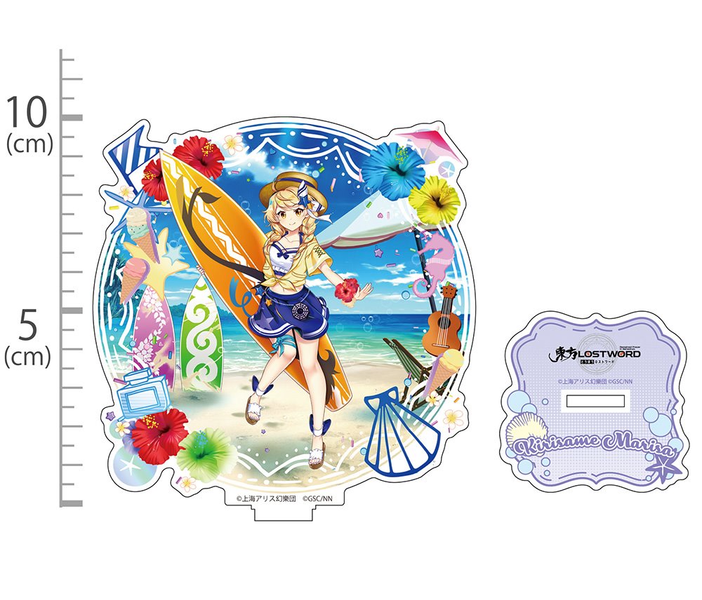 新品】東方LostWord 霧雨魔理沙 アクリルスタンド バカンスの魔法使い