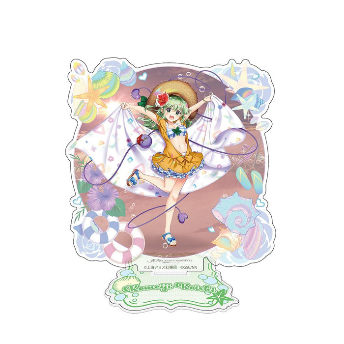 [New] Touhou LostWord Komyochi Koishi Acrylic Stand Hacchaku Koi no Hitomi Ver. / 2D Cospa Release date: Mar. 2025 approx.