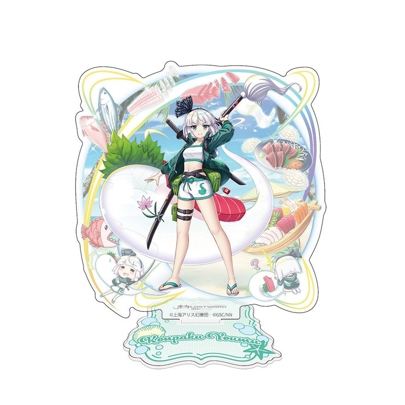 【新品】東方LostWord 魂魄妖夢 アクリルスタンド 清明の二刀流Ver.（再販） / 二次元コスパ 発売日:2025年11月頃