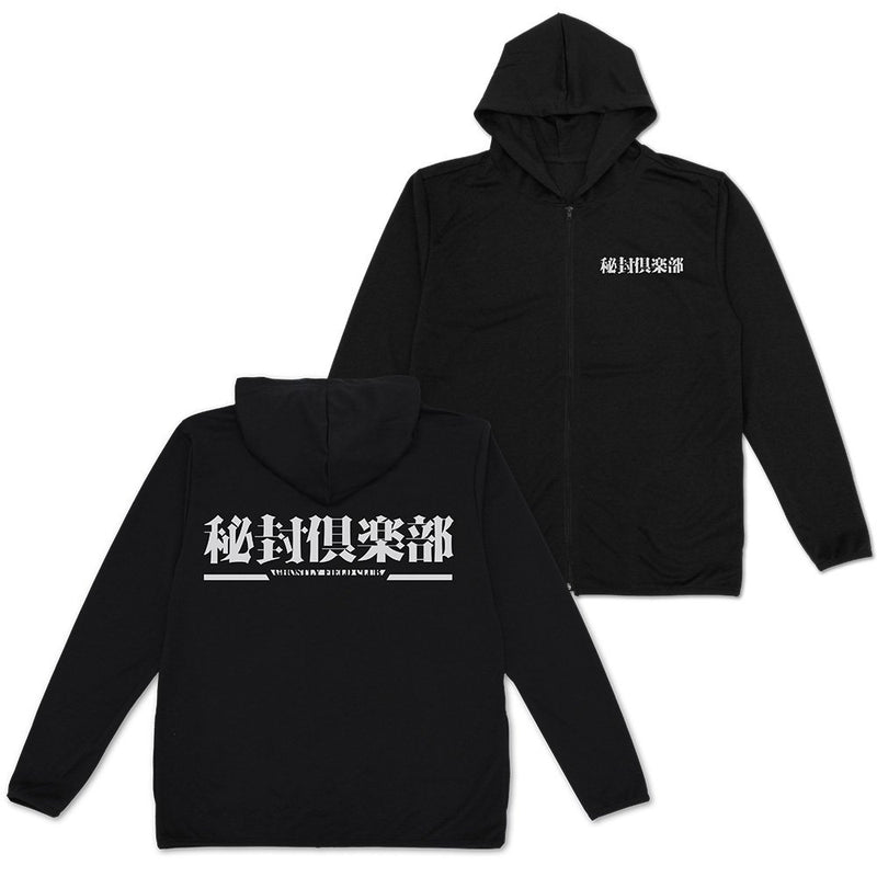 【新品】東方Project 秘封倶楽部 薄手ドライパーカー/BLACK-XXL（再販） / 二次元コスパ 発売日:2025年12月頃
