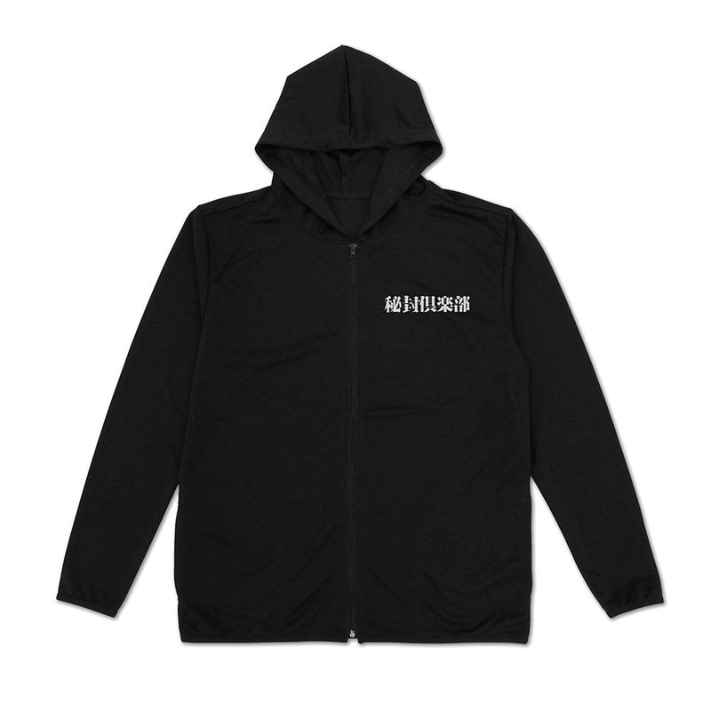 【新品】東方Project 秘封倶楽部 薄手ドライパーカー/BLACK-XXL（再販） / 二次元コスパ 発売日:2025年12月頃