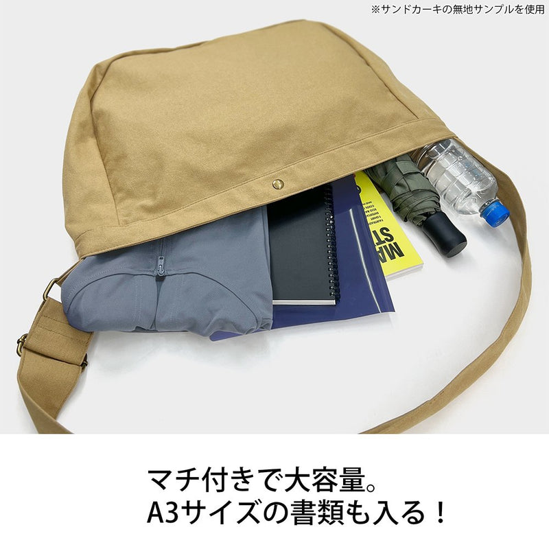 【新品】東方Project 【射命丸文】文々。新聞 ニュースペーパーバッグ/SAND KHAKI（再販） / 二次元コスパ 発売日:2026年04月頃