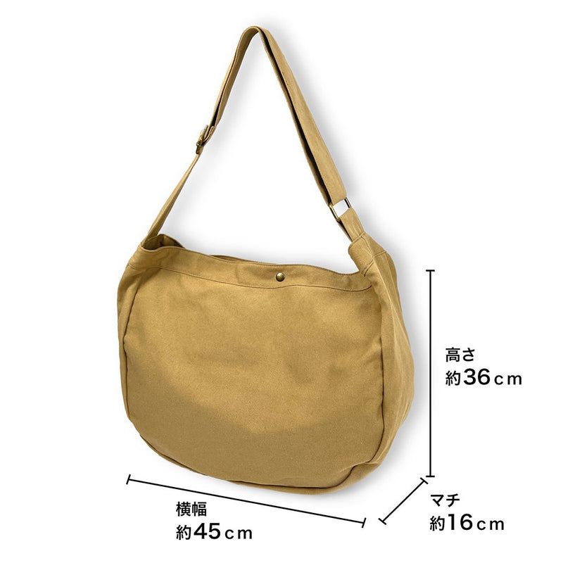 【新品】東方Project 東方Project 【射命丸文】文々。新聞 ニュースペーパーバッグ/SAND KHAKI（再販） / 二次元コスパ 発売日:2025年12月頃