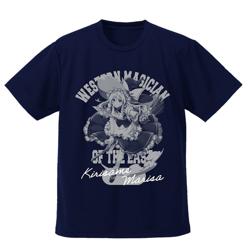 【新品】東方Project 霧雨魔理沙 ドライTシャツ illust:えれっと/NAVY-S（再販） / 二次元コスパ 発売日:2025年12月頃
