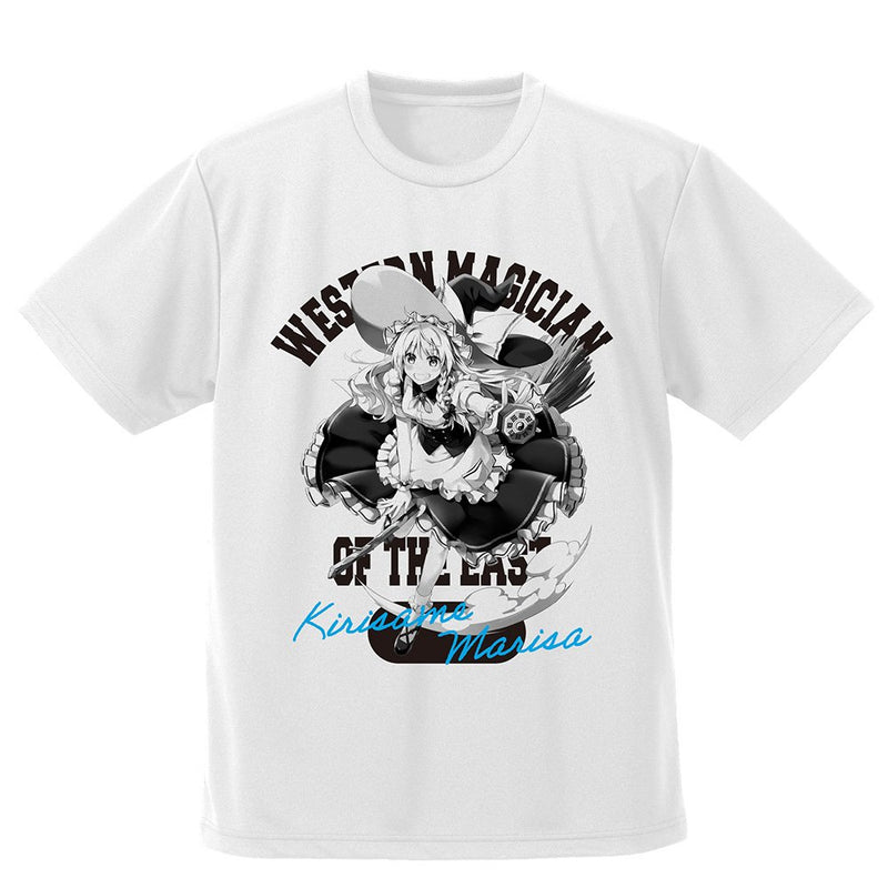 【新品】東方Project 霧雨魔理沙 ドライTシャツ illust：えれっと/WHITE-S（再販） / 二次元コスパ 発売日:2026年04月頃