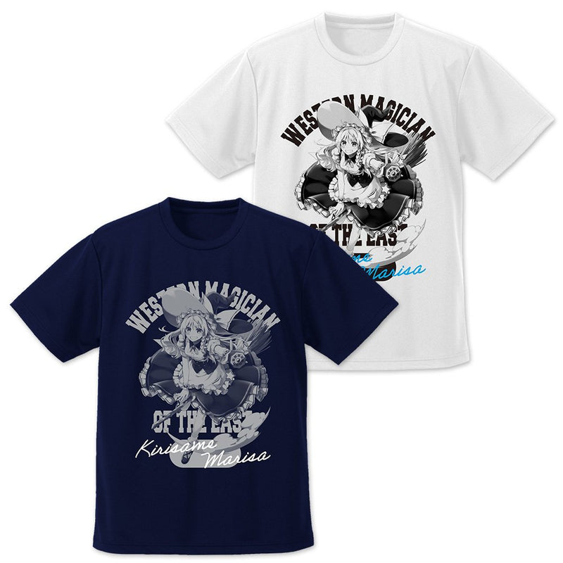 【新品】東方Project 霧雨魔理沙 ドライTシャツ illust:えれっと/WHITE-S（再販） / 二次元コスパ 発売日:2025年12月頃