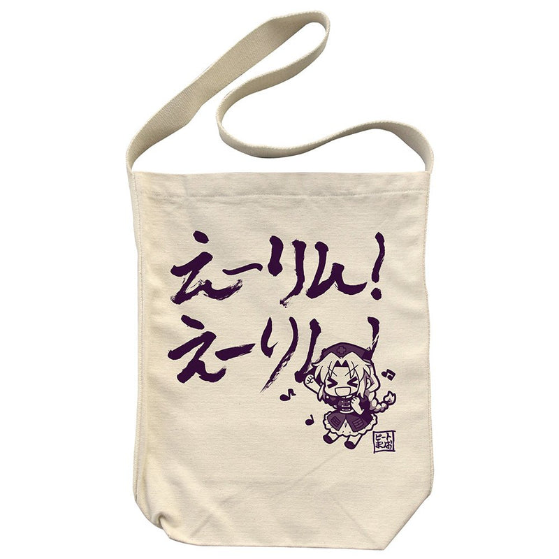 [New] 东方Project 依琳！依琳！肩背托特包/自然色（再版） / 二次元Cospa 发售日:2026年04月前后