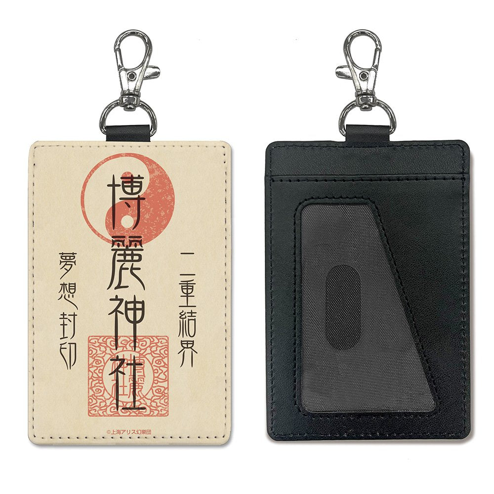 新品】東方Project 博麗神社 お札 パスケース（ナスカン付き）（再販